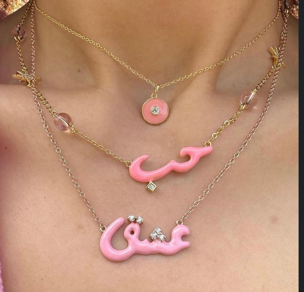 Amore Necklace