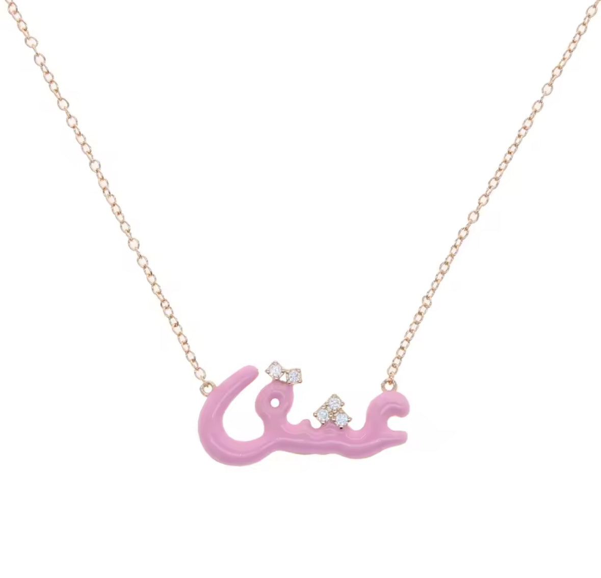 Eshq Arabic necklace
