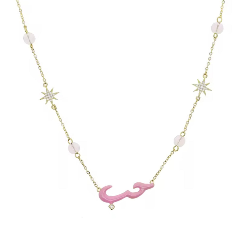 Amore Necklace